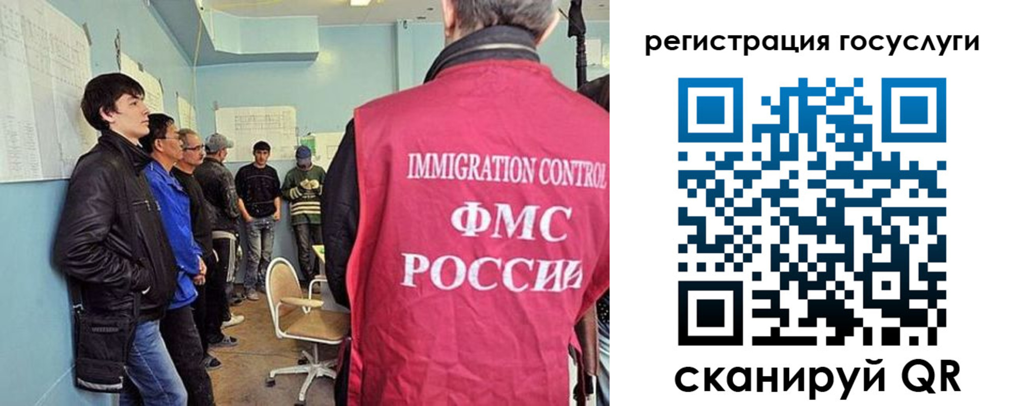 прописка ребенка в Хадыженске